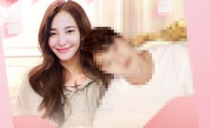 Katrina Halili Korean boyfriend