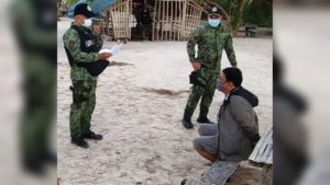 Charlie Yuson III suspect