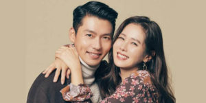 Son Ye Jin and Hyun Bin