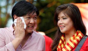 Bongbong Marcos and Imee Marcos
