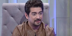 Ian Veneracion