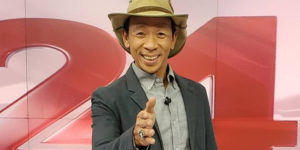 Kim Atienza