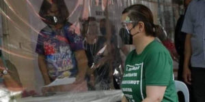 Sara Duterte