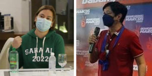 Sara Duterte and Bongbong Marcos