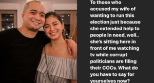 Neil Arce and Angel Locsin