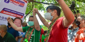 Bongbong Marcos and Sara Duterte