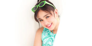Mikee Quintos