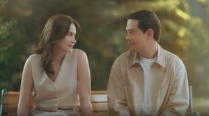 Bea Alonzo and John Lloyd Cruz