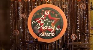 TV5 Christmas Station ID