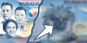BSP
