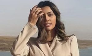 MJ Lastimosa