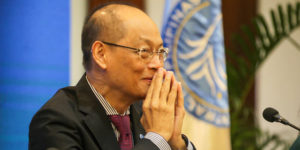 BSP Governor Benjamin Diokno
