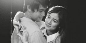 Belle Mariano and Donny Pangilinan