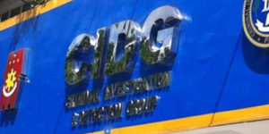 CIDG