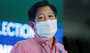 Bongbong Marcos