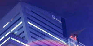 Globe Telecom