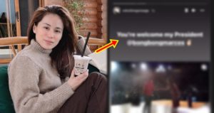 Toni Gonzaga, Bongbong Marcos 2