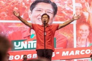 Bongbong Marcos