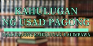 Usad Pagong Kahulugan 1