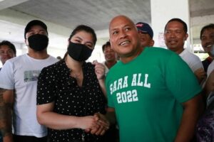 Angel Locsin and Bato dela Rosa