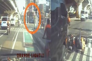 Kamote Driver