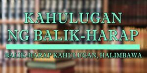 Balik-harap Kahulugan 2