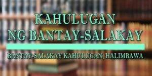 Bantay-salakay