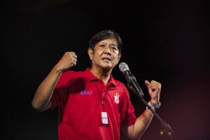 Bongbong Marcos