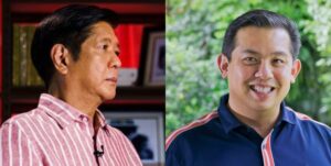 Bongbong Marcos, Martin Romualdez