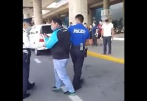 Security Guards
