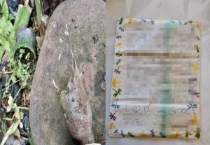 Bottled Breakup Letter