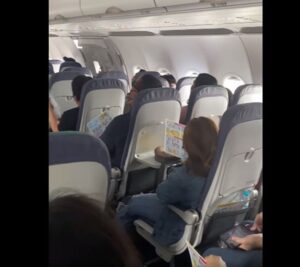 Plane Passengers