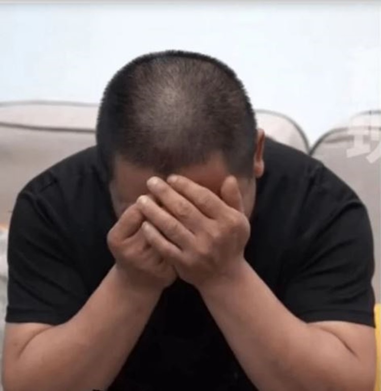 Man