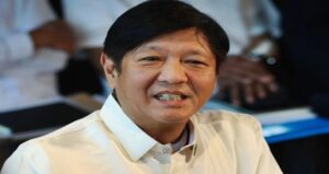 Bongbong Marcos