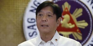 Bongbong Marcos