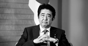 UN Pays Tribute Shinzo Abe