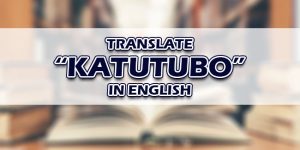 Katutubo In English