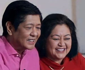 Bongbong Marcos and Liza Araneta Marcos