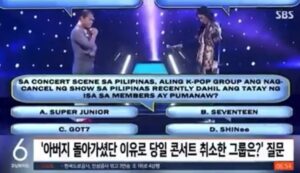 Tropang LOL on Super Junior