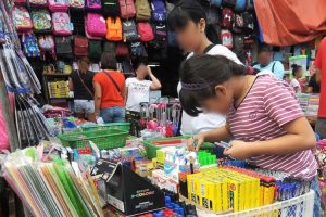 school supplies srp 2022