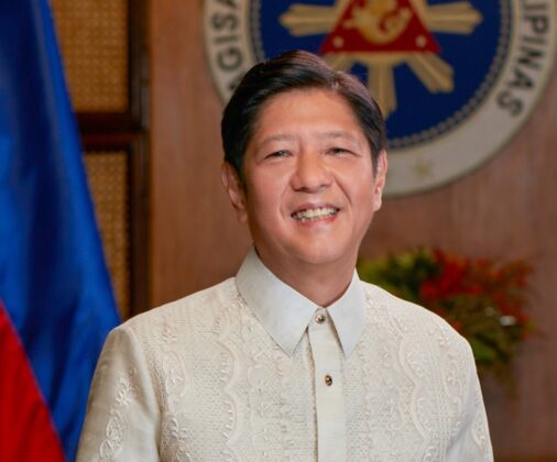 Bongbong Marcos Age