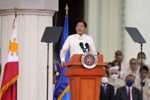 Bongbong Marcos Age