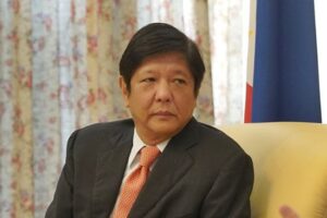 Bongbong Marcos US Trip