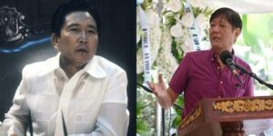 Ferdinand Marcos Sr, Bongbong Marcos