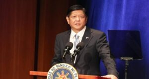 How Old Is Bongbong Marcos