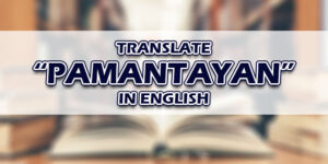 Pamantayan In English