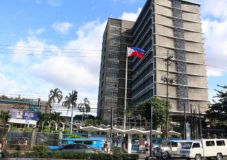 SSS Contribution Inquiry