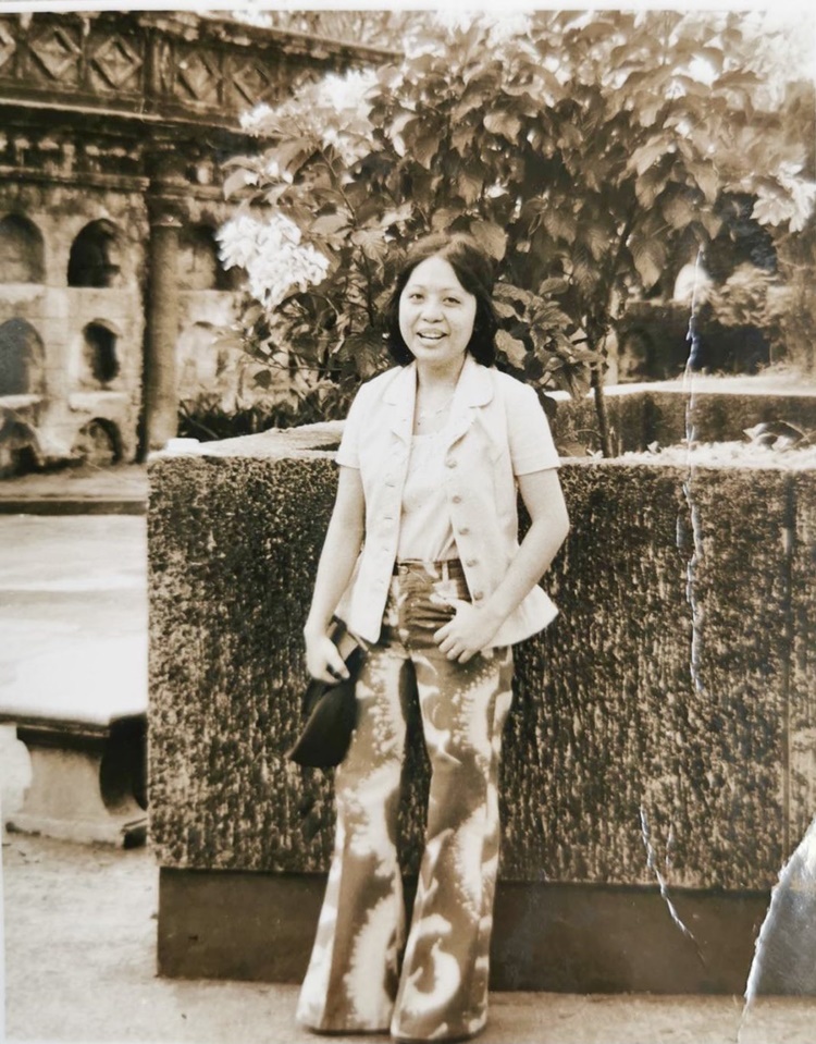 Bohol Man