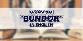 Bundok In English