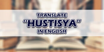 Hustisya In English